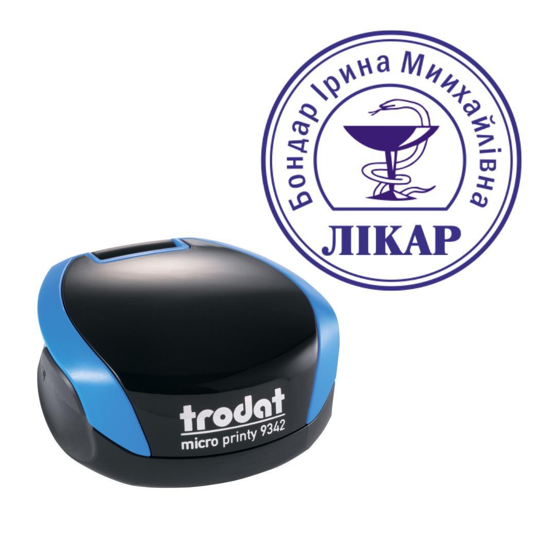 Печатка Лікаря на кишеньковому оснащенні Trodat Micro Printy 9342 d 30 мм Синій (Л21/9342/BL)