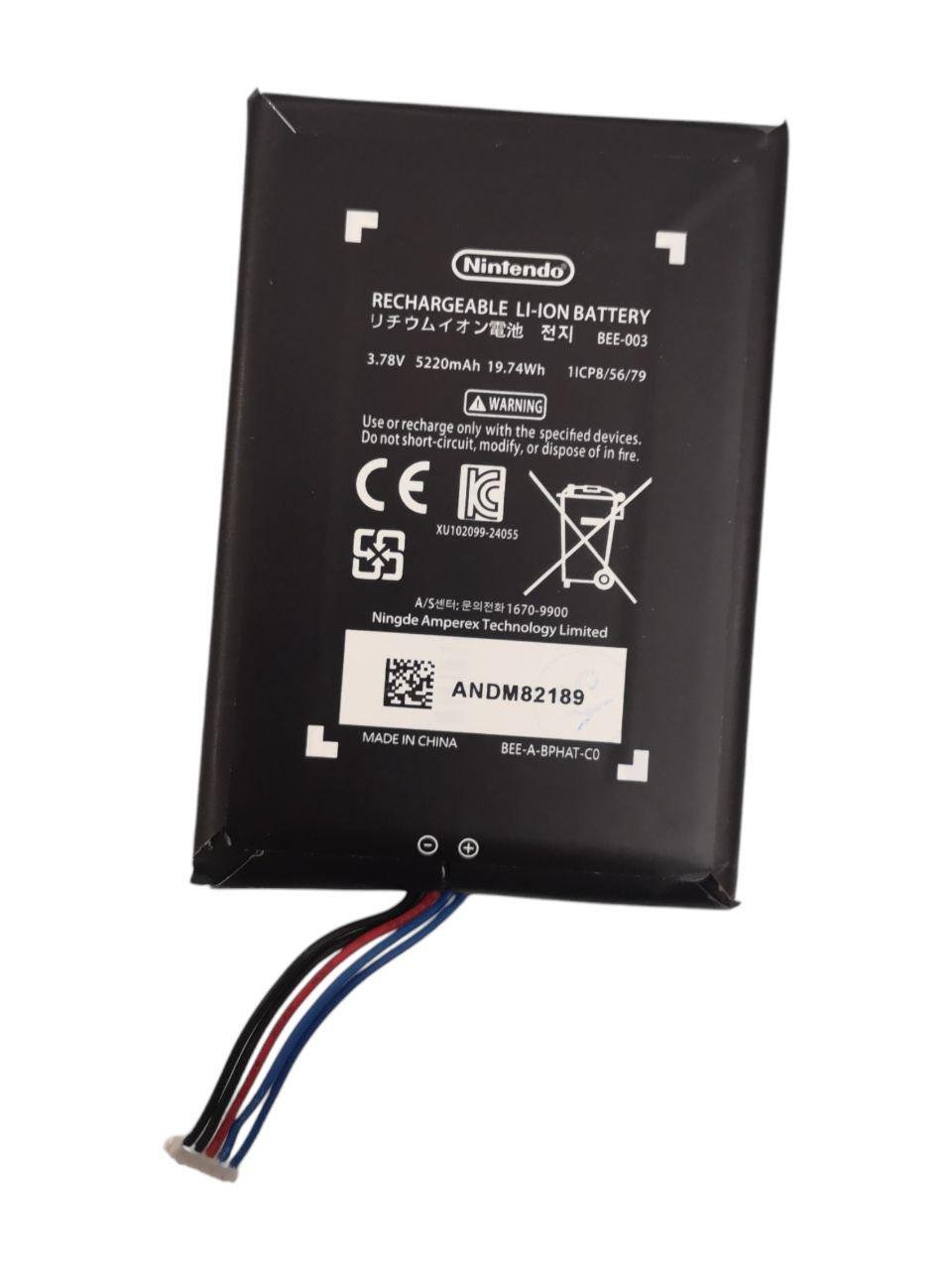 Акумулятор для Nintendo Switch 2 Game Console/BEE-003 5220 mАh 19.74Wh (000013236)