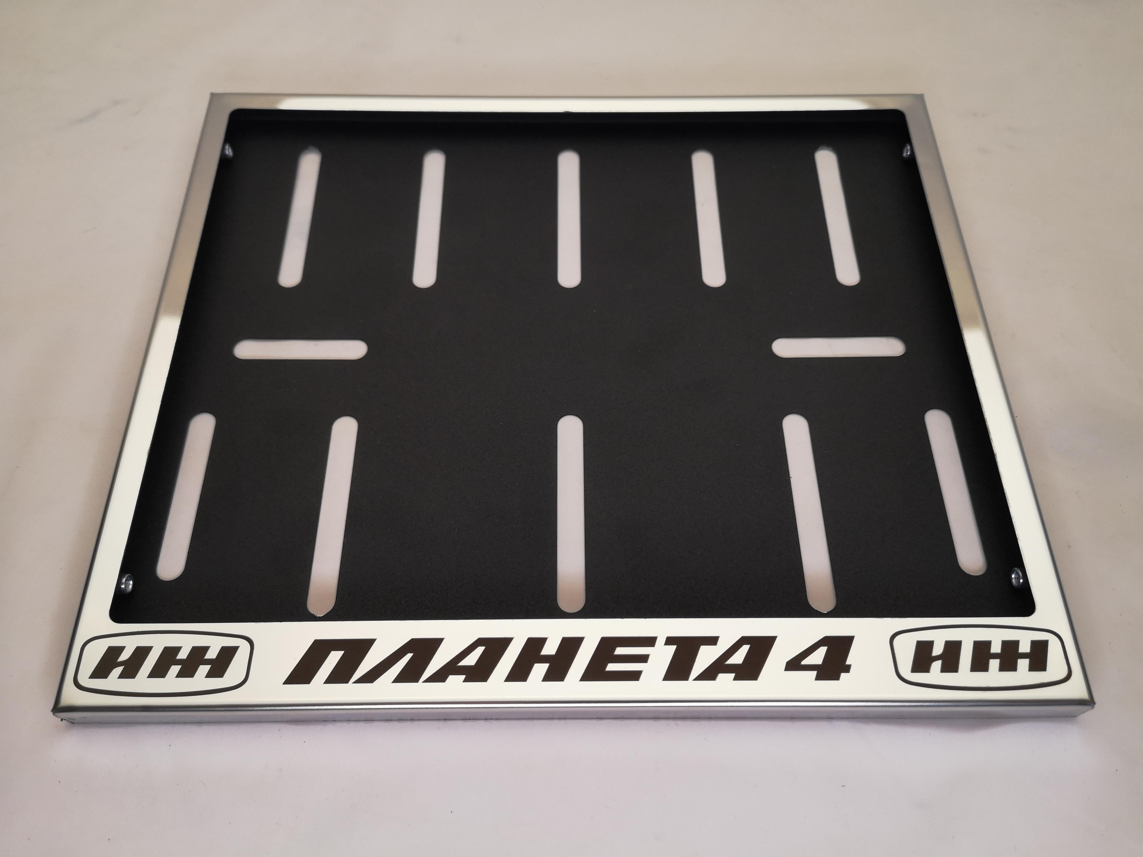 Рамка для мотоциклетного номера ИЖ Планета 4 174х220 мм Хром (VH-S1722IZHPL4SGL)