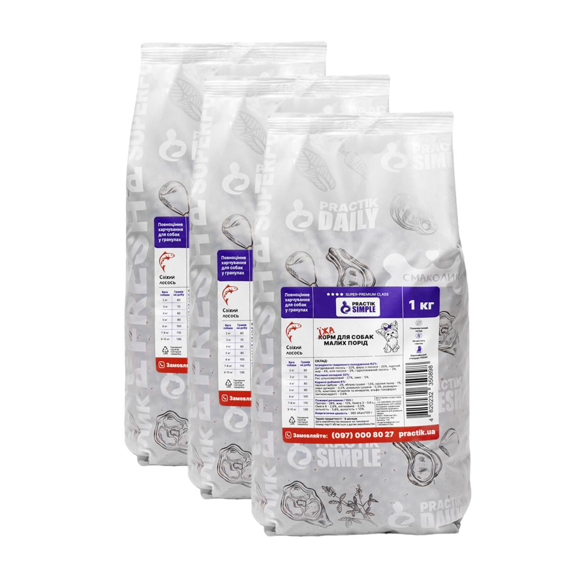 Корм для собак малих порід та цуценят Practik Simple Свіжий лосось 3 кг (3MSS898) - фото 1