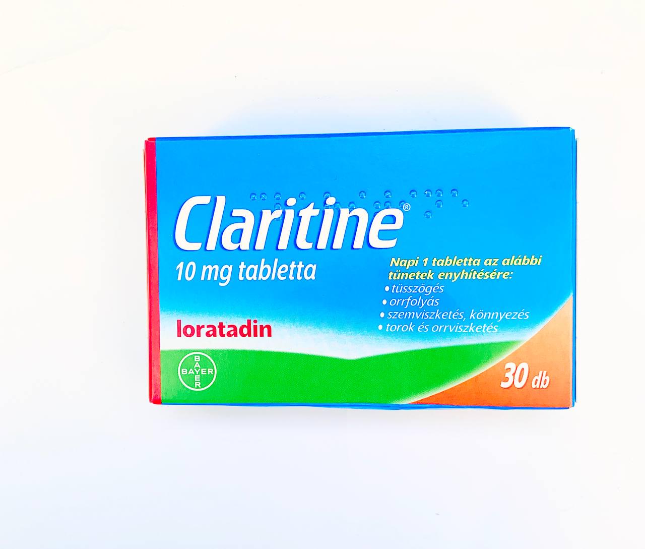 Средство от аллергии и ринита Claritine