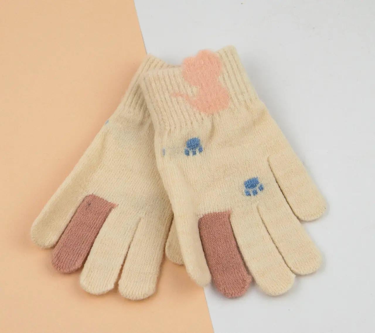 Детские перчатки трикотажные 6-10 лет Бежевый (24-8-004)