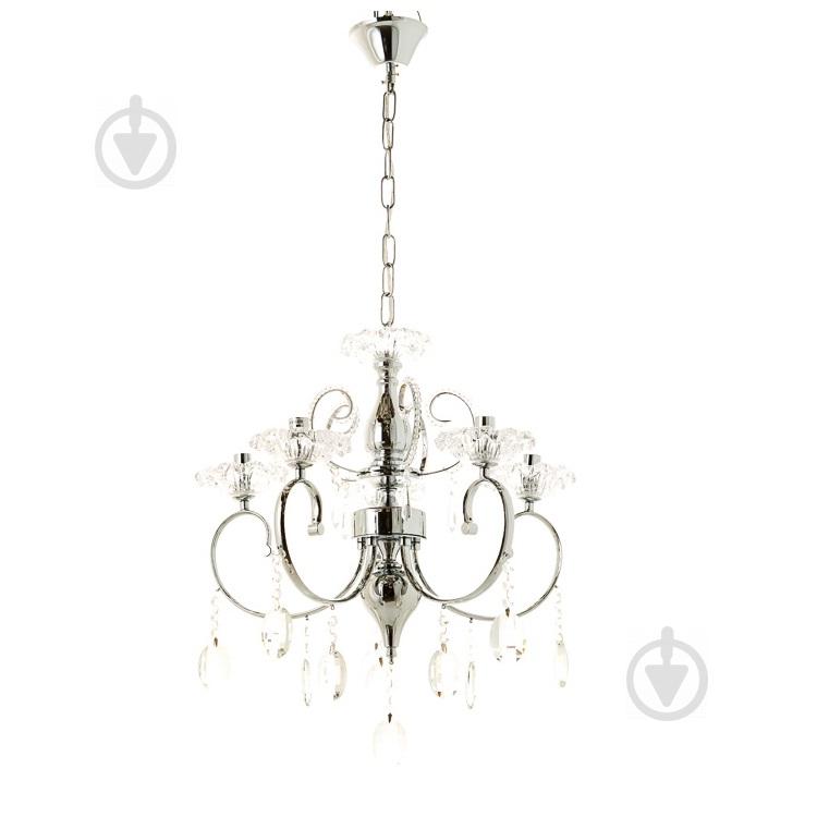 Люстра SLAVIA хрустальная в цвете хром на 5 ламп (OU110/5) Люстра SLAVIA хрустальная в цвете хром на 5 ламп (OU110/5)