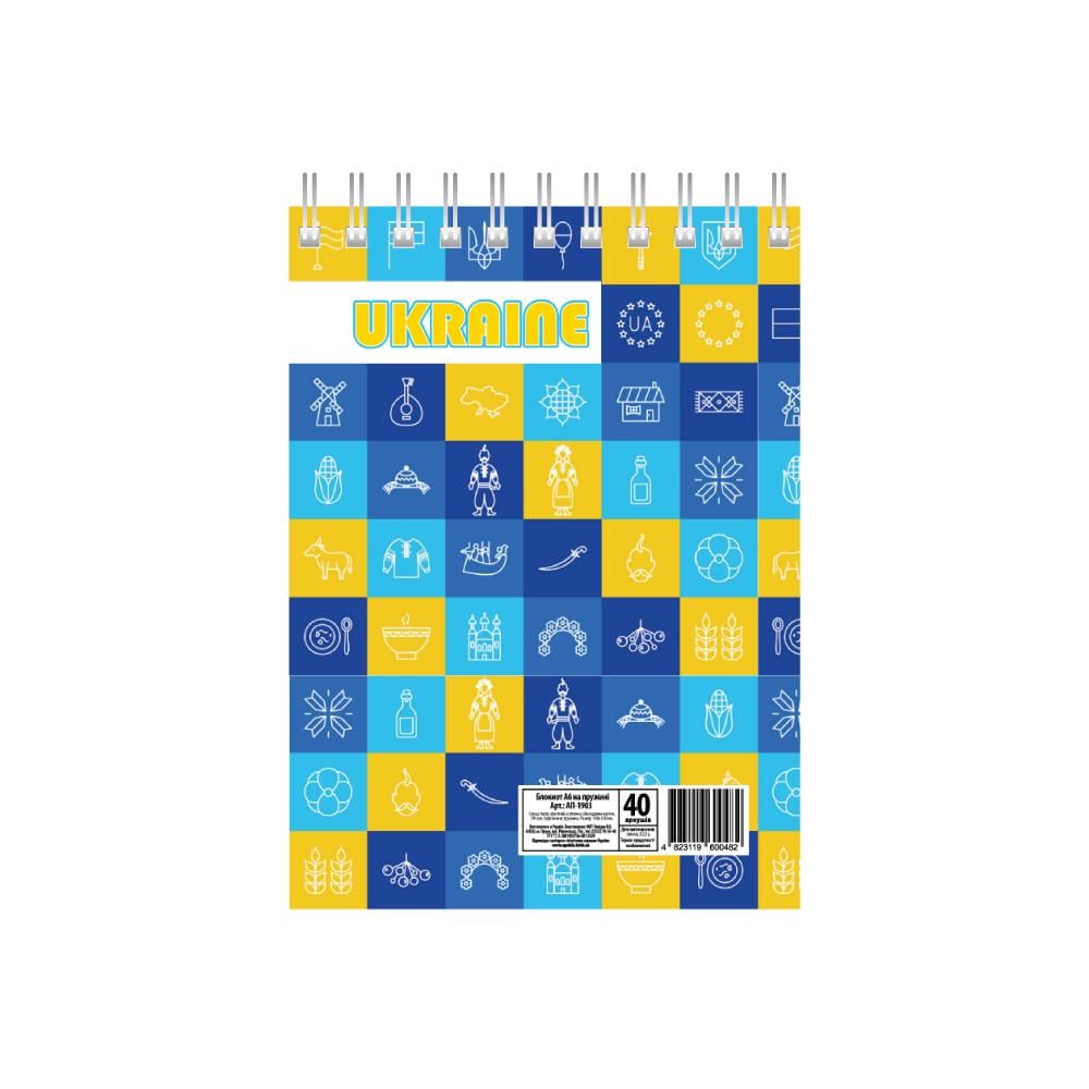 Блокнот патриотический А6 на пружине сверху 40 л. Желто-голубой