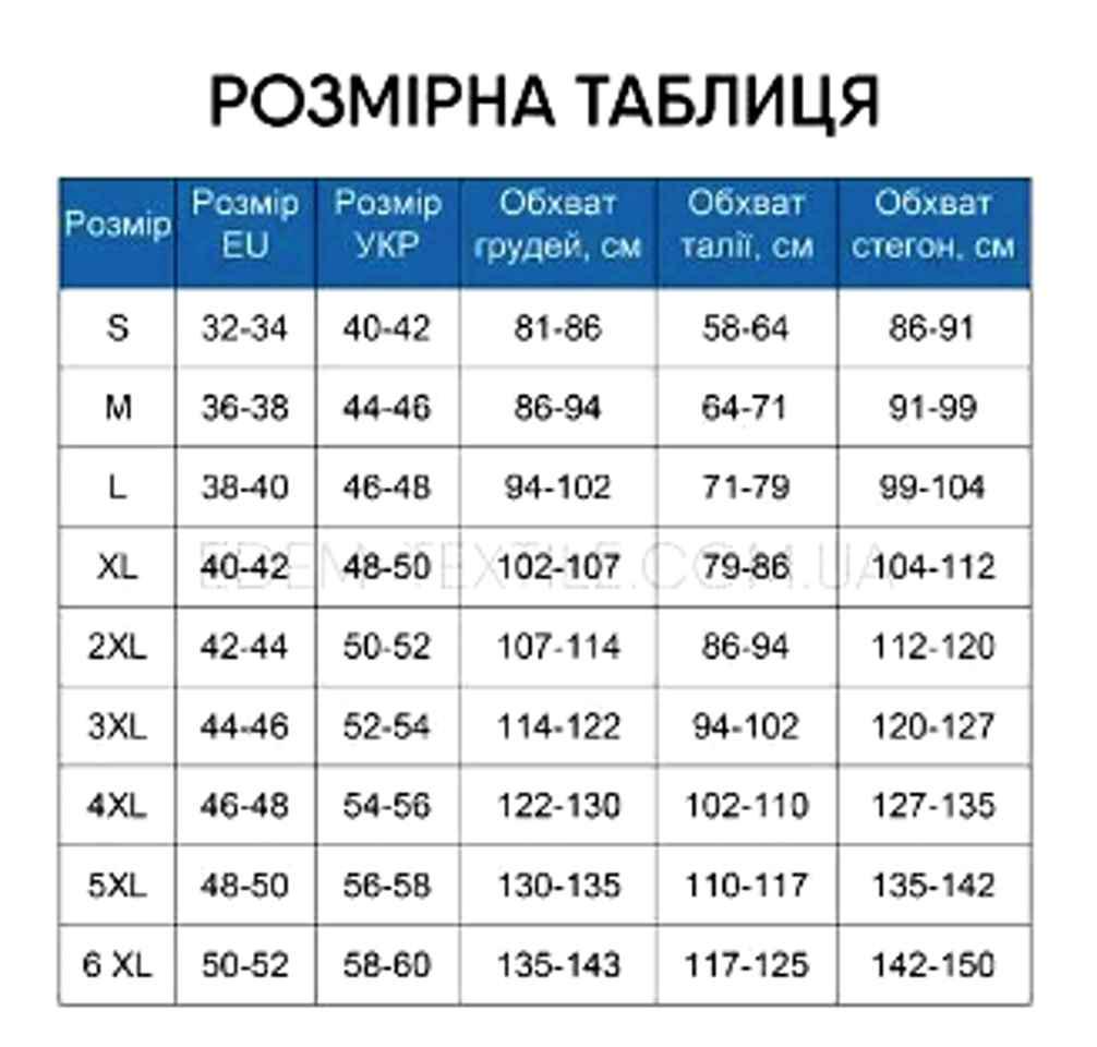 Купальник-платье женское раздельное танкини 4XL Голубой (2331) - фото 6