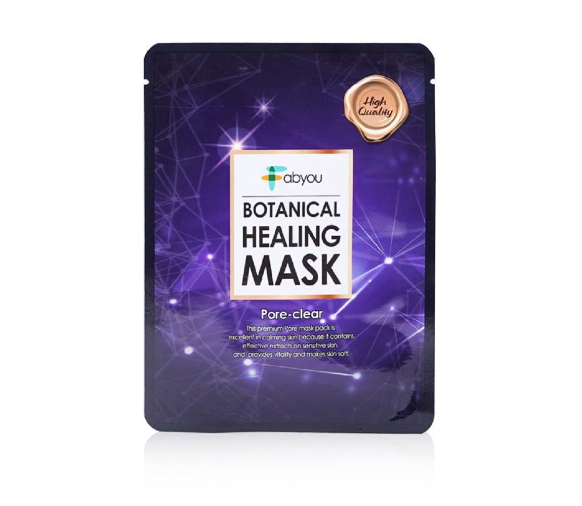 Маска для обличчя очищаюча Fabyou Botanical Healing Mask Pore-clear 23 мл (1495617346)