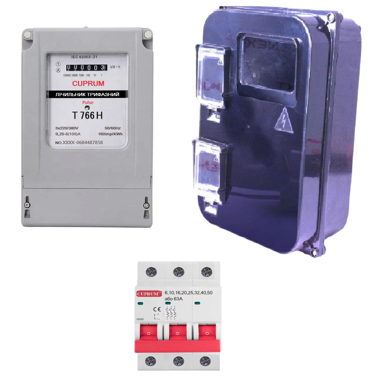 Счетчик 3ф внутреннего учета в уличном ящике до 63А с механическими показателями (cu5207363)