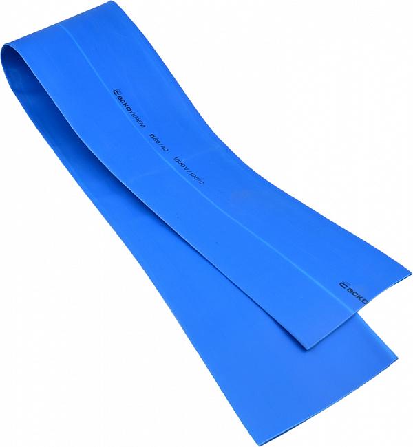 Трубка термоусадочная АСКО-Укрем ⌀ 80/40 мм 1 м Синий (A0150040352)