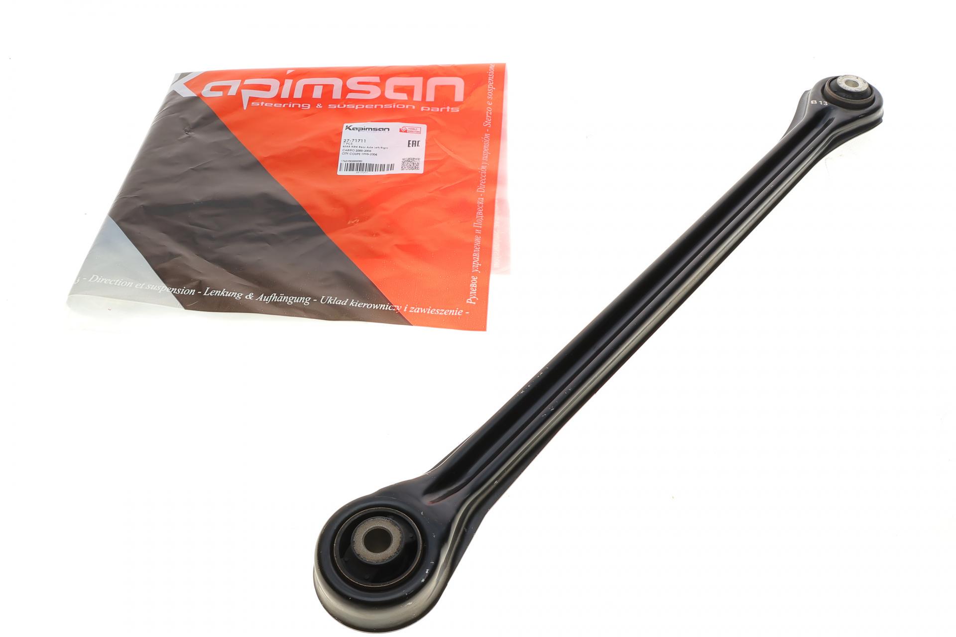 Рычаг подвески KAPIMSAN задний Smart Fortwo 04-07 (27-71711)