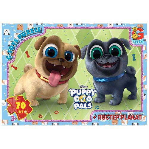 Пазли G-Toys Веселі мопси MD 404 70 елементів (4824687640306)