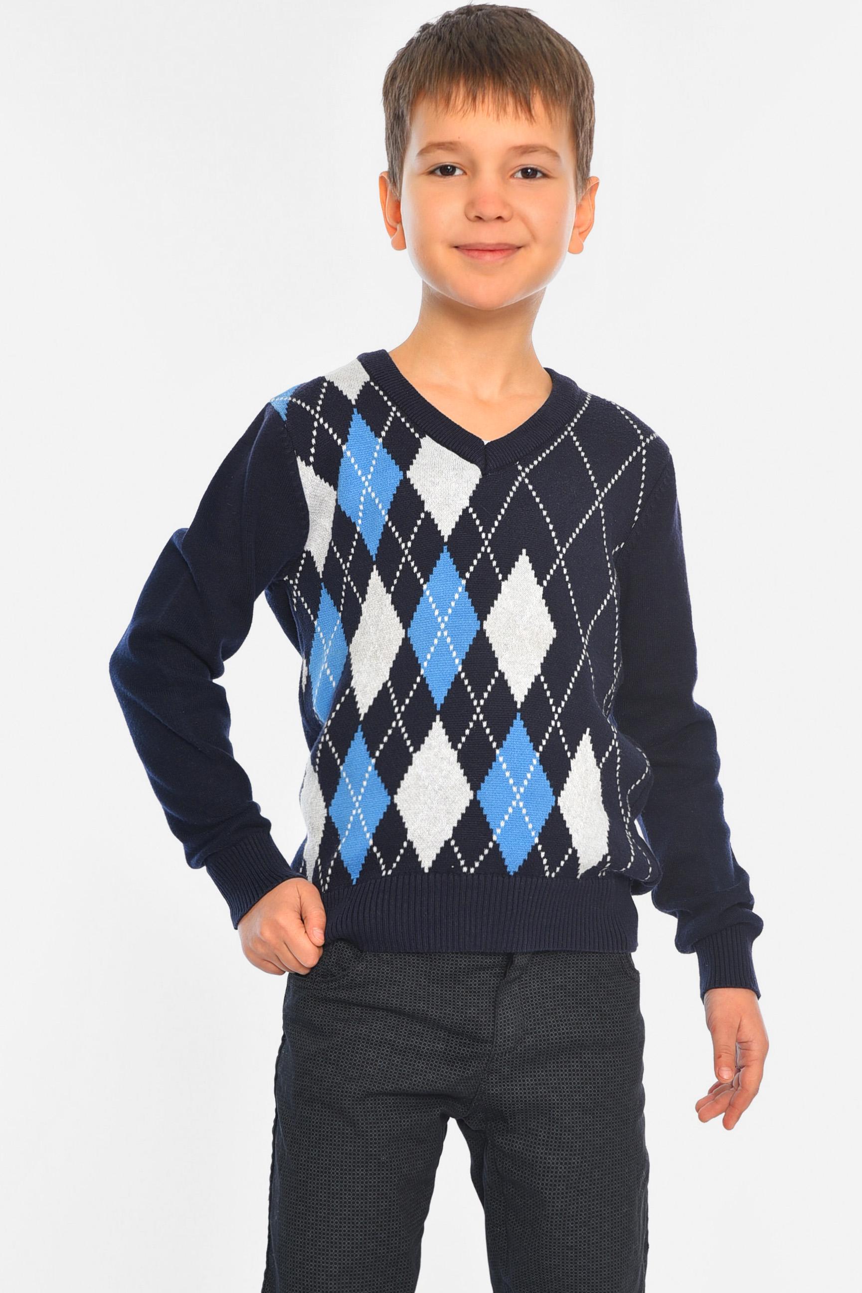 Свитер детский для мальчика 128 см Темно-синий (196331)