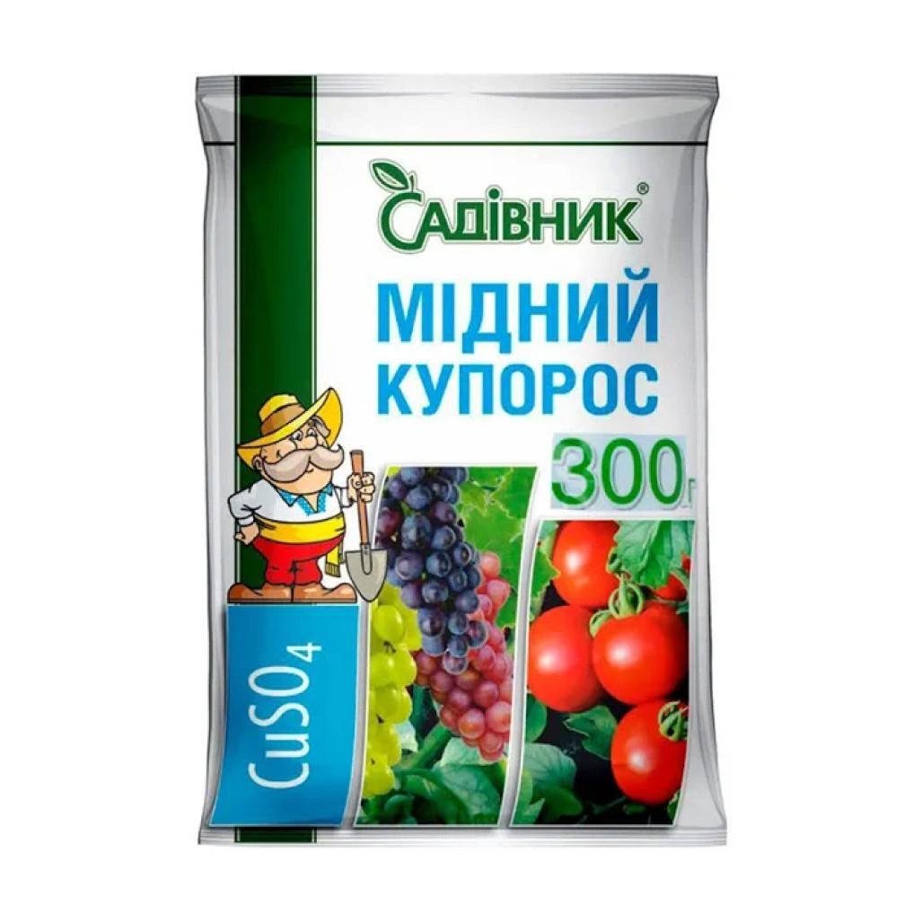 Фунгіцид Мідний купорос 300 г (1820993798)