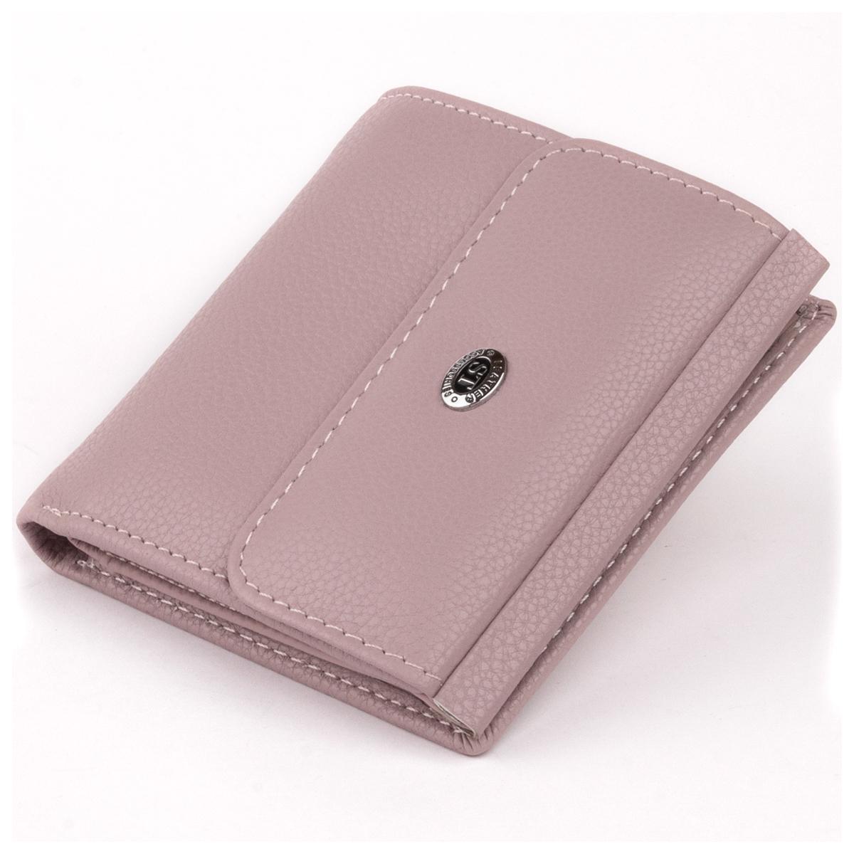 Кошелек женский ST Leather 19264 Лиловый