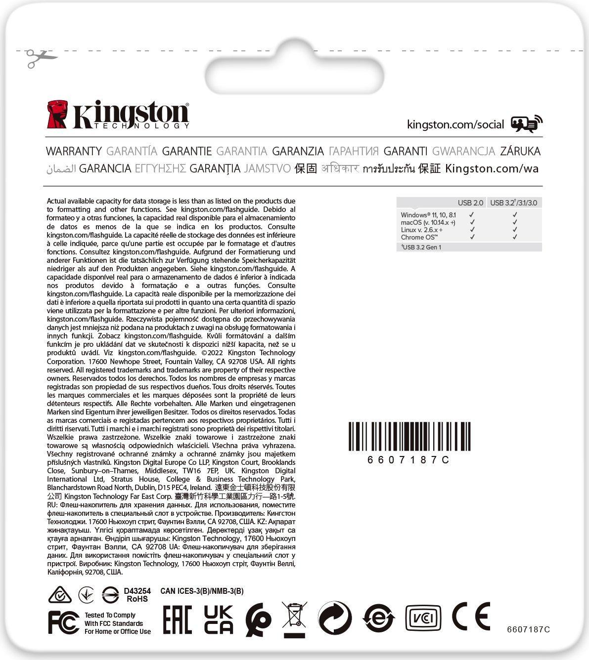 Флеш-память USB Kingston 3.2 Type-A Gen1 DT Exodia 256 GB Onyx (DTXON/256GB) - фото 10