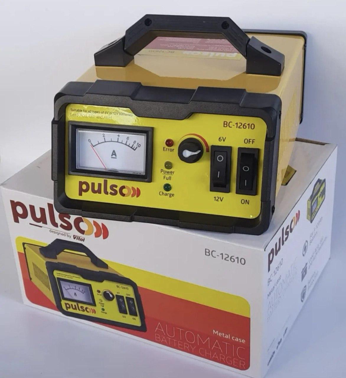 Зарядное устройство для всех видов аккумуляторов Pulso BC-12610 Vitol 10А 6V 12V 120 Ah AGM Gel