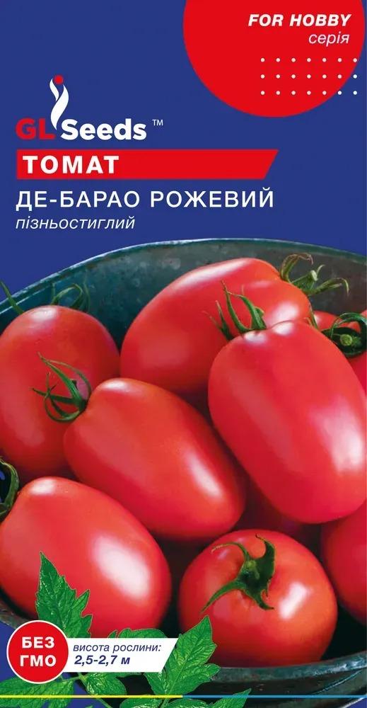 Томат GL Seeds Де Барао Розовый 0,1 г (797) Томат GL Seeds Де Барао Розовый 0,1 г (797)