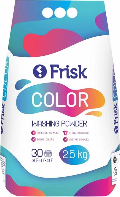 Порошок для прання кольорових речей 2,5 кг