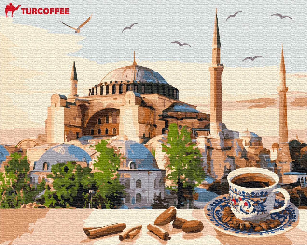 Картина за номерами Brushme Чашка Стамбула 40x50 см (3112786952)