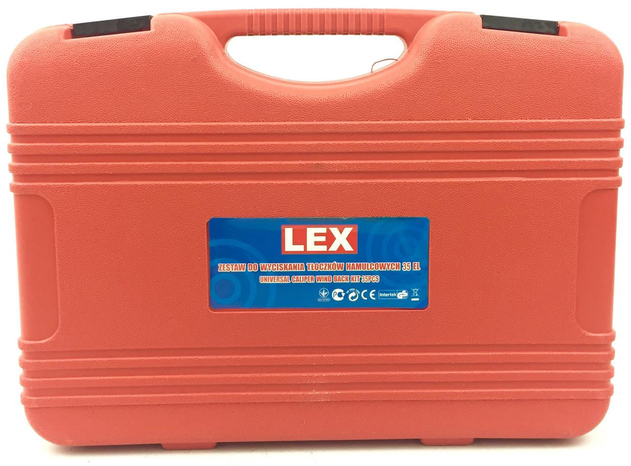 Набір для заміни гальмівних колодок LEX LXBPS35 - фото 4 Набір для заміни гальмівних колодок LEX LXBPS35 - фото 4