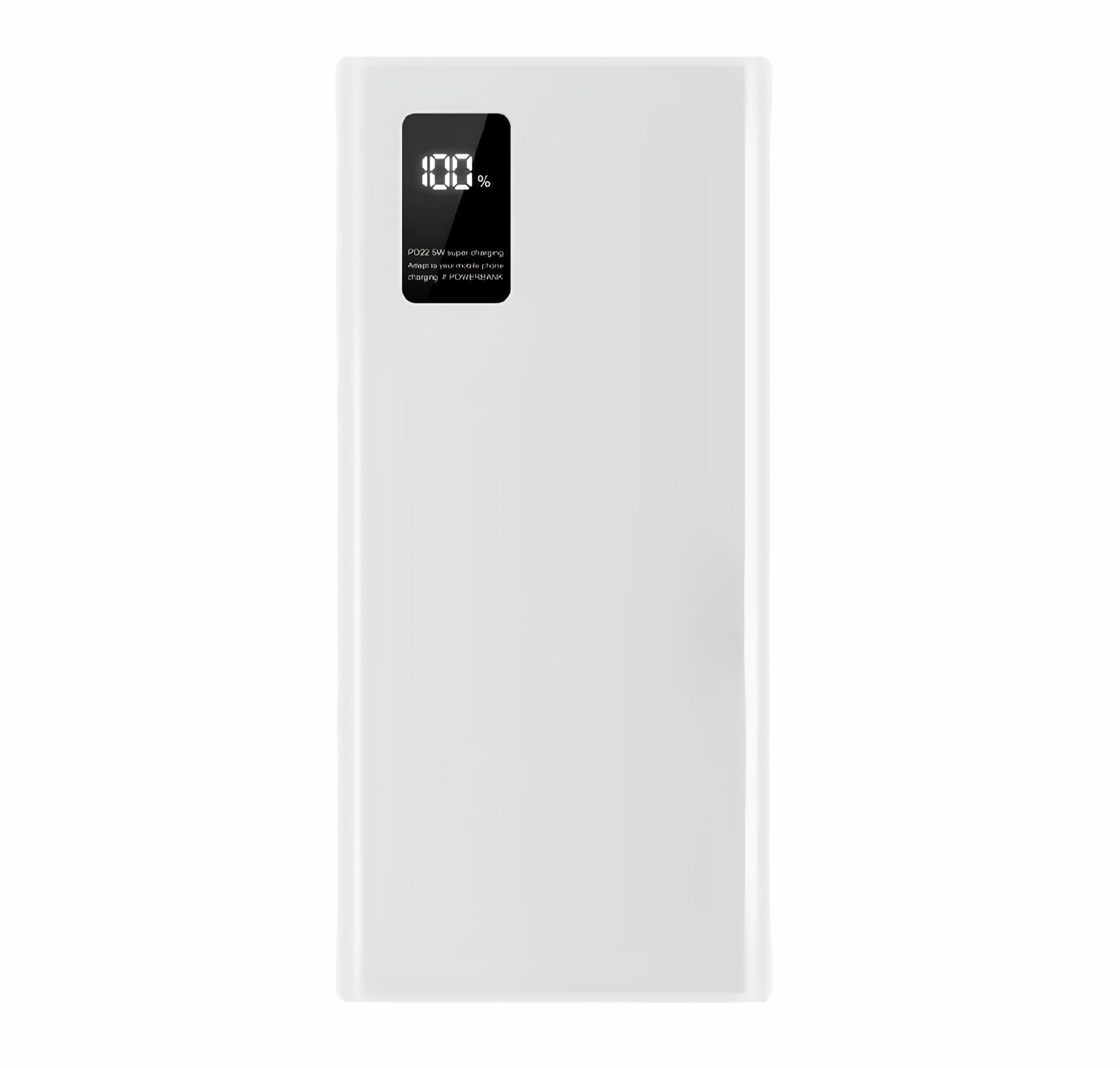 Повербанк XON UniLink 20000 mAh Белый (UC2X 4555)