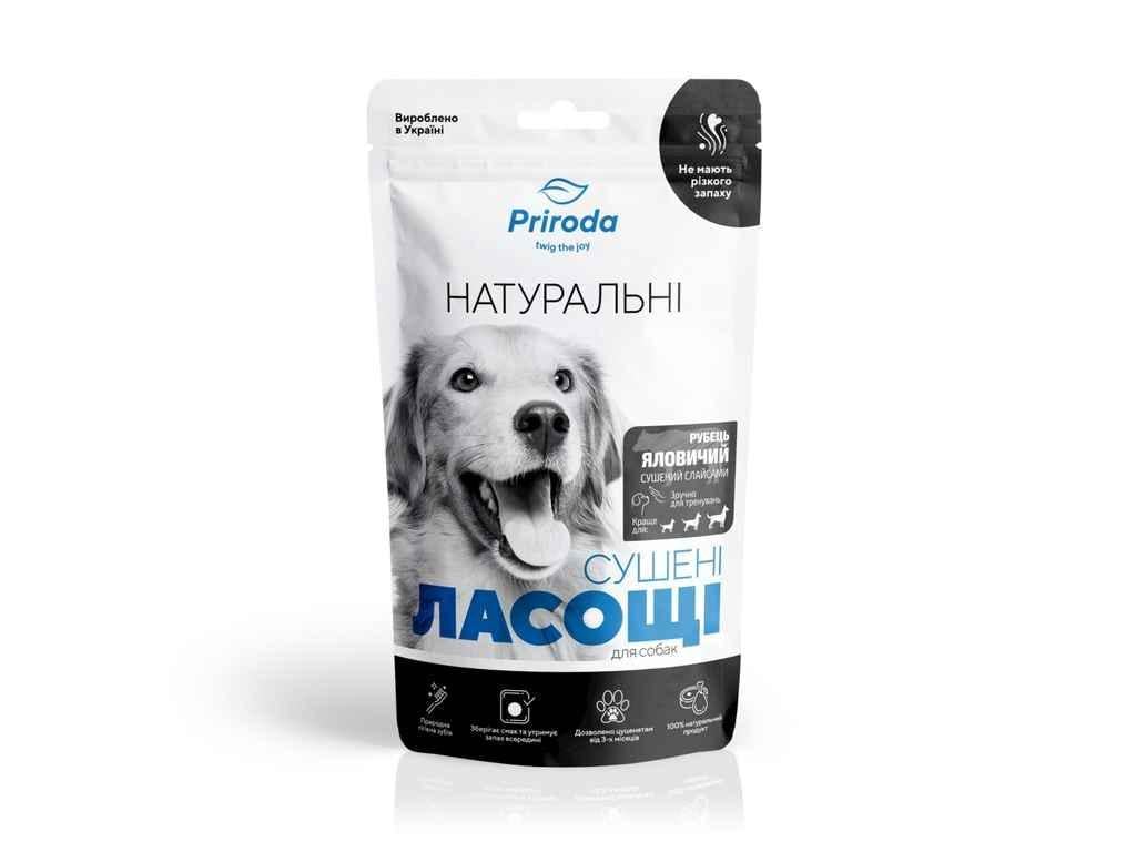 Лакомство для собак сушеные натуральные Природа Рубец говяжий 50 г (PR243577)