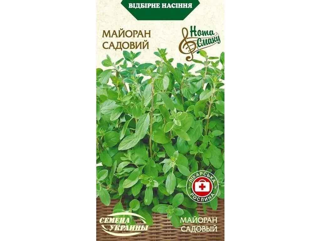 Семена Майоран Насіння України НВ 0,2 г (804812) Семена Майоран Насіння України НВ 0,2 г (804812)