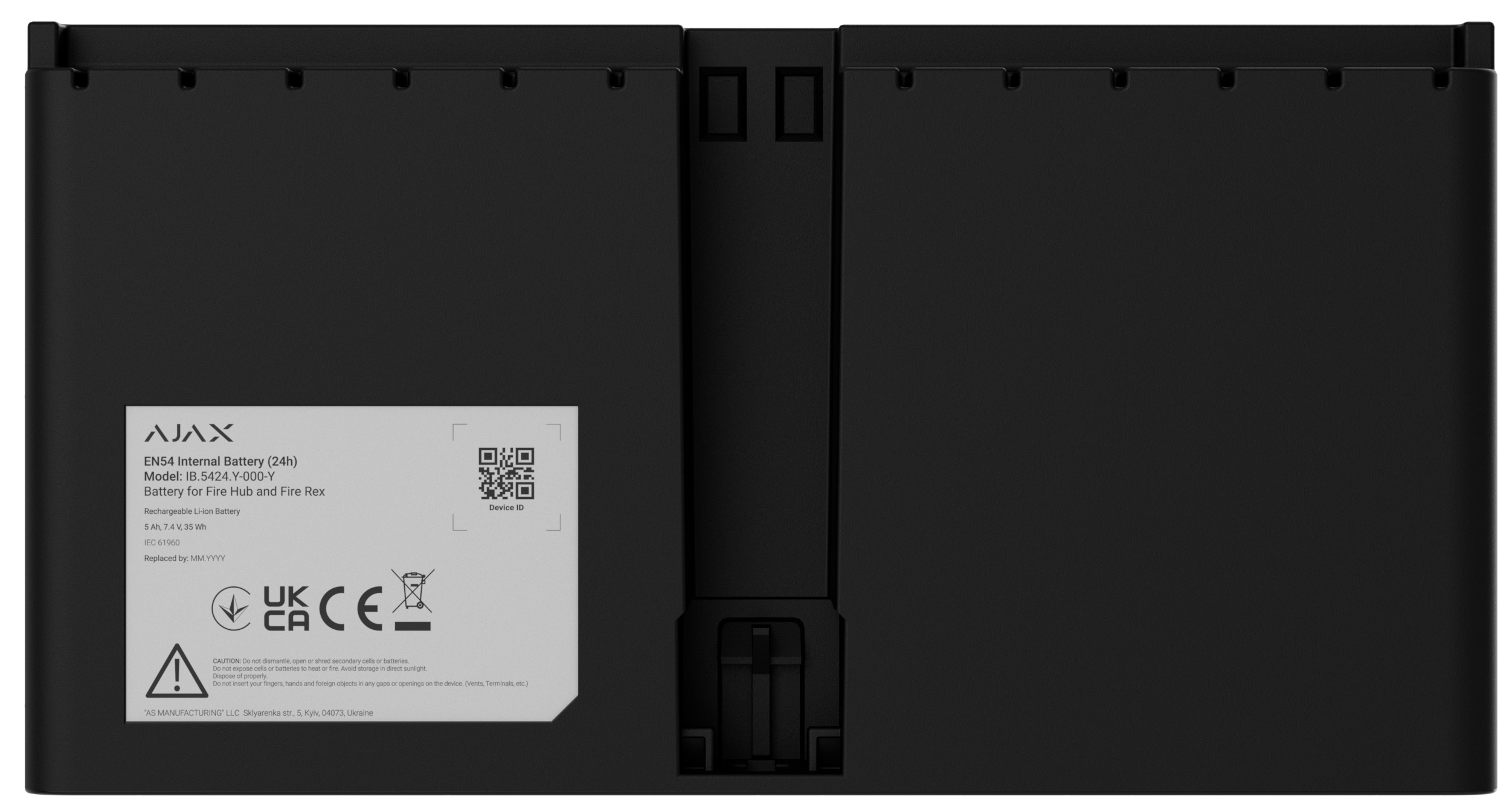 Батарея перезарядная Li-ion для установки в EN54 Fire Hub/EN54 Fire ReX Ajax EN54 Internal Battery 24h Black (17379)
