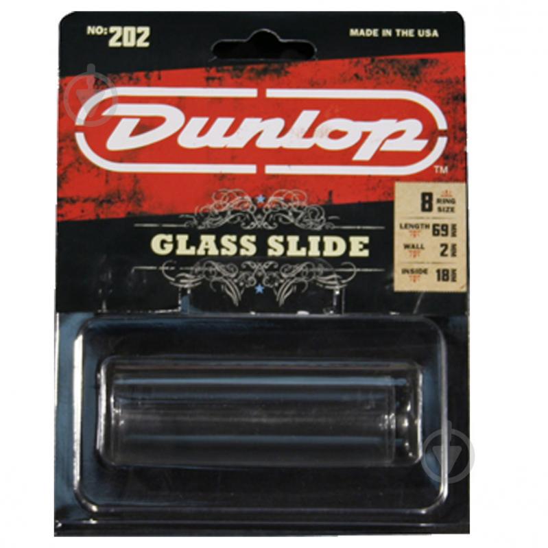 Слайдер Dunlop Glass Slide 202 - фото 3 Слайдер Dunlop Glass Slide 202 - фото 3