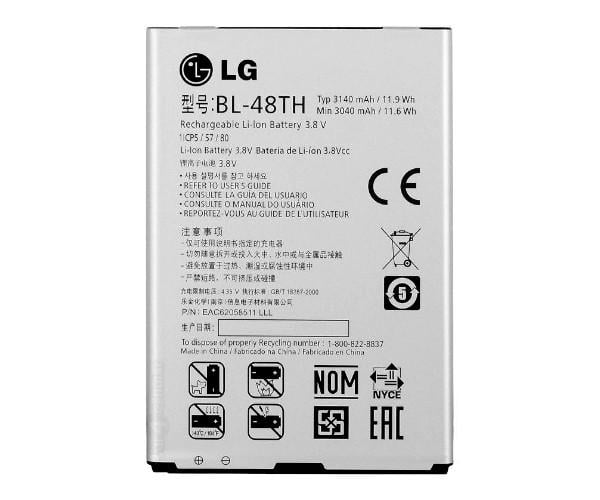 Батарея LG BL-48TH (14318)