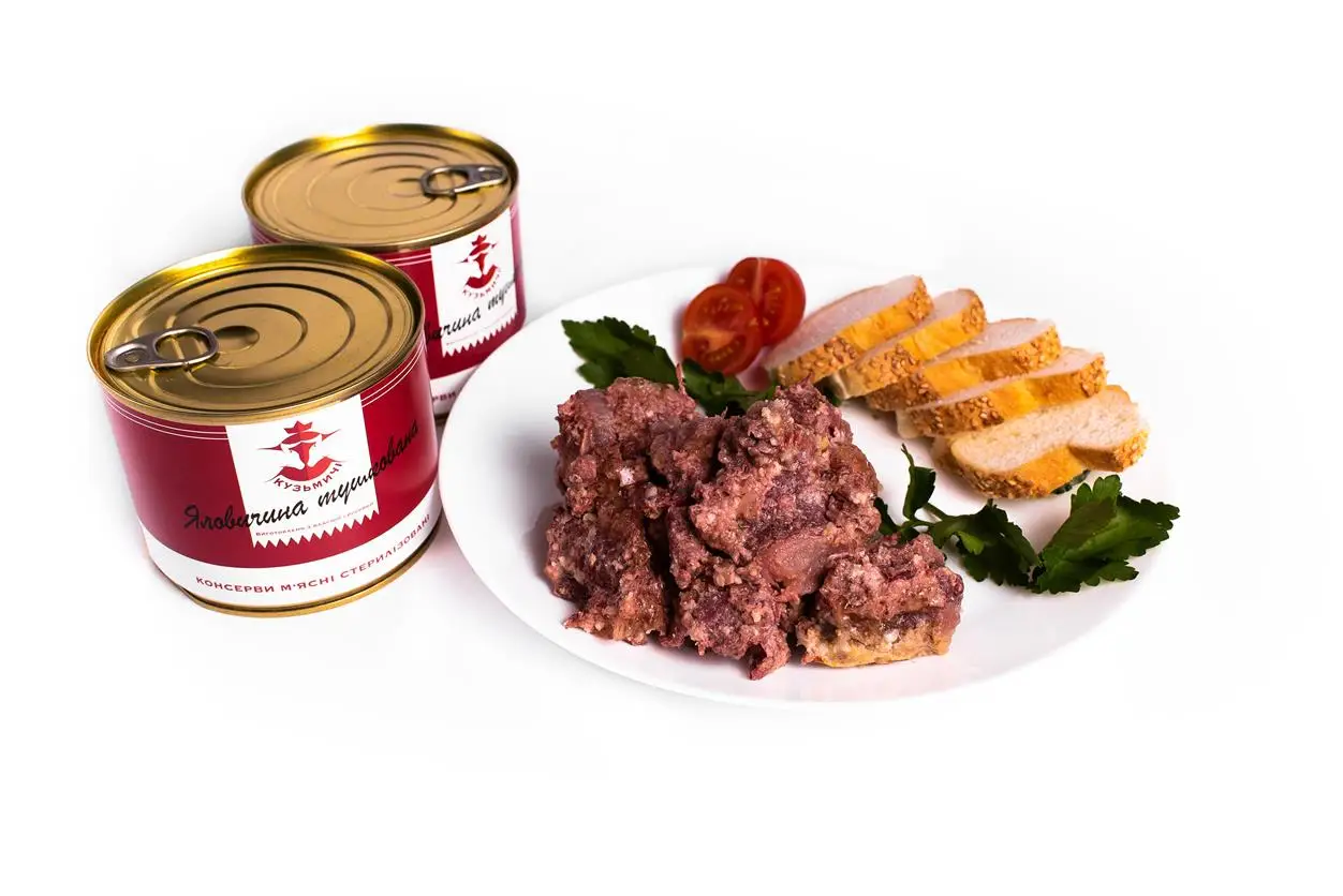 Яловичина тушкована Кузьмичі 525 г (4820105100223) - фото 2 Яловичина тушкована Кузьмичі 525 г (4820105100223) - фото 2