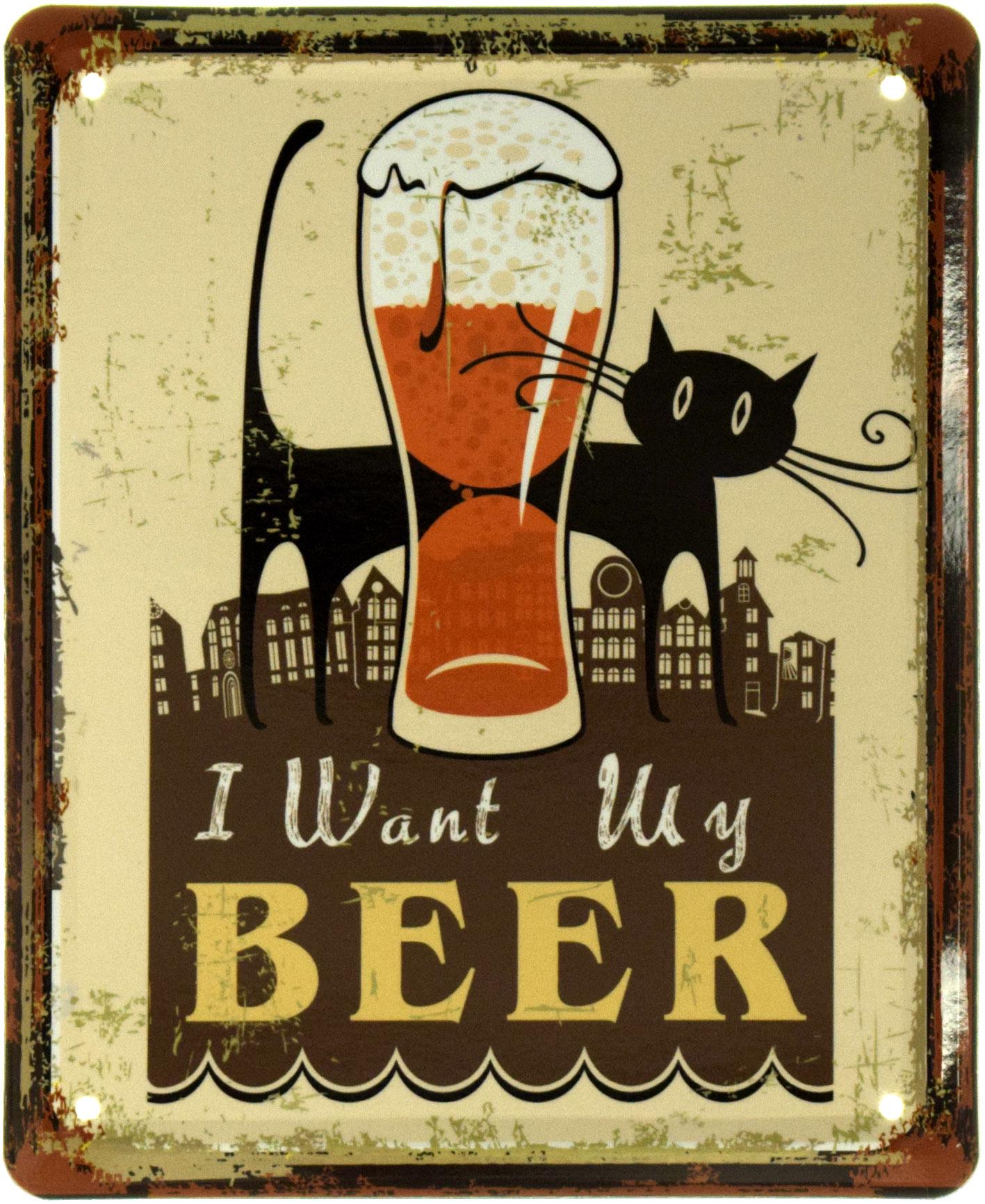 Табличка металлическая Я Хочу Свое Пиво!/I Want My Beer! 18x22 см