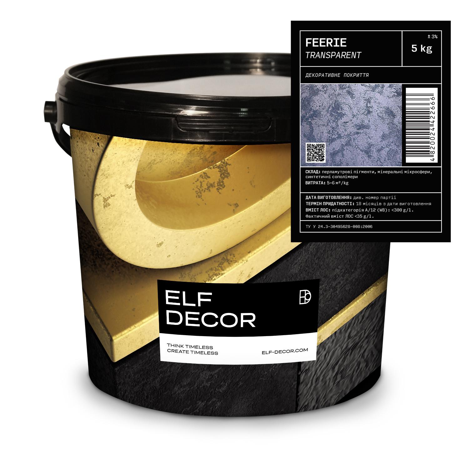 Декоративная штукатурка Elf Decor FEERIE 5 кг Transparent