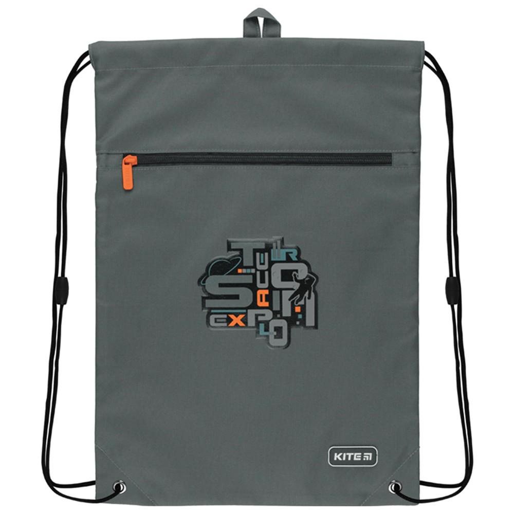 Сумка для обуви с карманом KITE Education Lost in Space (K22-601M-16)