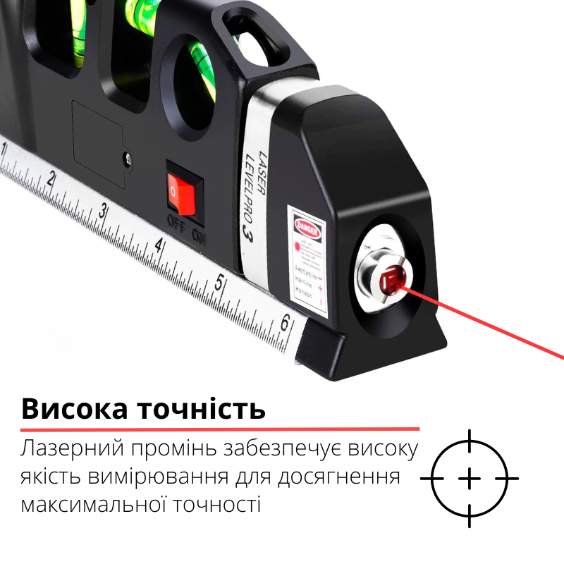 Рівень рідинний лазерний мультифункціональний Fixit Laser Level Pro 3в1 із вбудованою рулеткою та підставкою Чорний (093-01) - фото 3