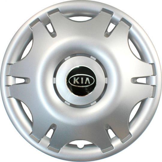 Автомобильные колпаки SKS 402 R16 с логотипом Kia 4 шт. Серебристый Автомобильные колпаки SKS 402 R16 с логотипом Kia 4 шт. Серебристый