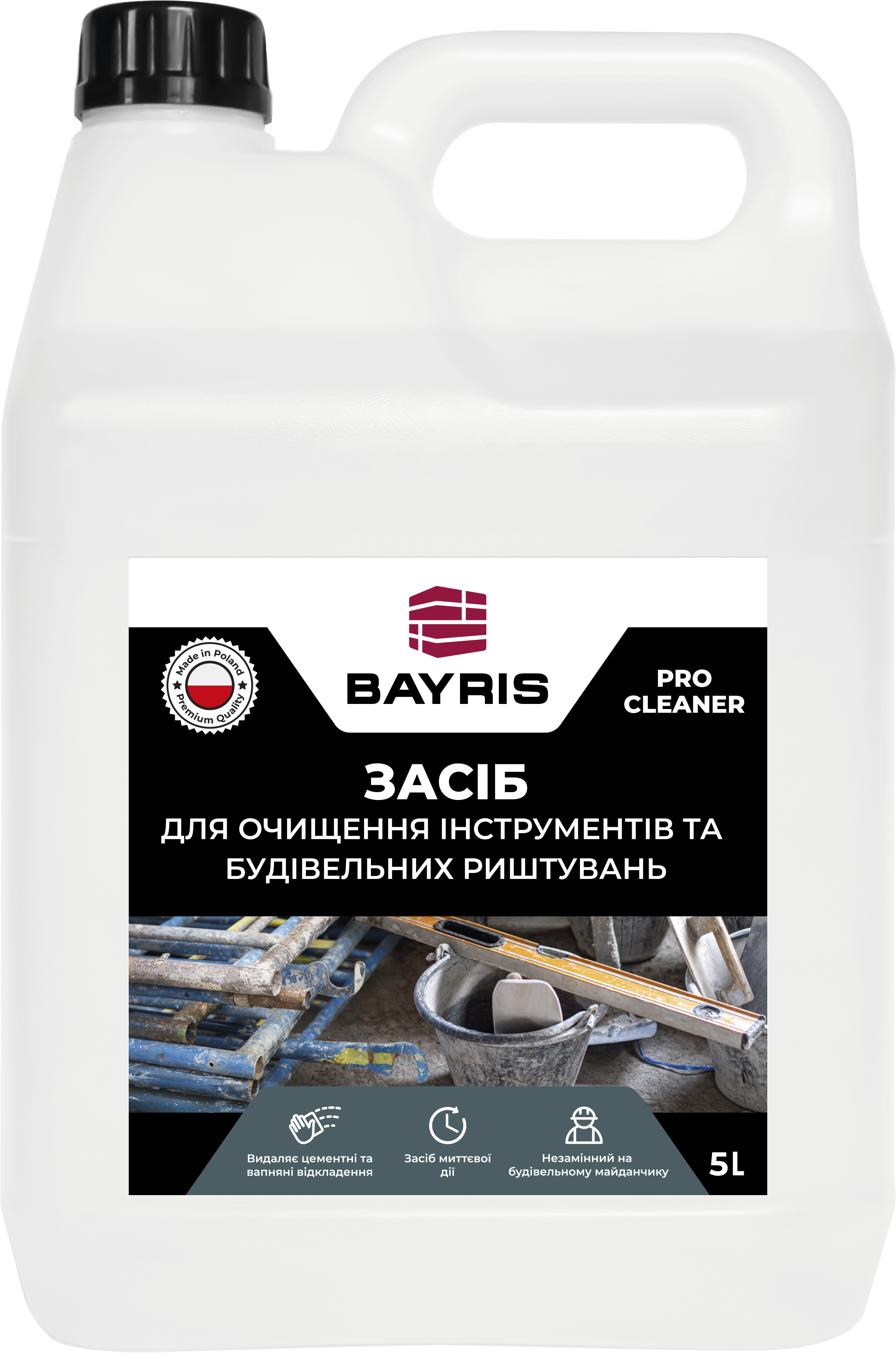 Очистительное средство Байрис для инструментов и строительных лесов 5 л