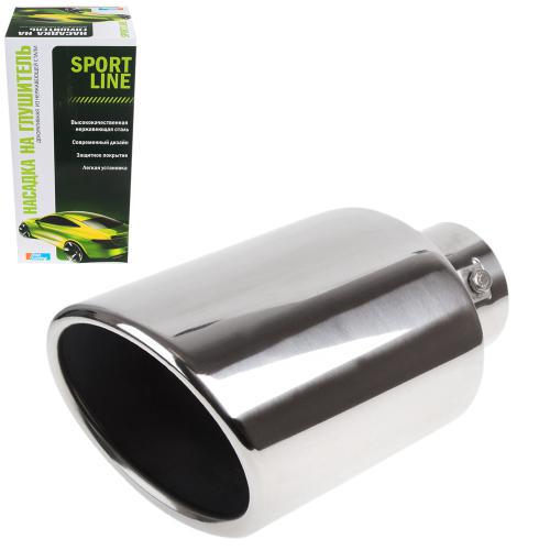 Насадка на глушитель НГ-0558 D 63 мм 228 мм 122x103 мм (НГ-0558)