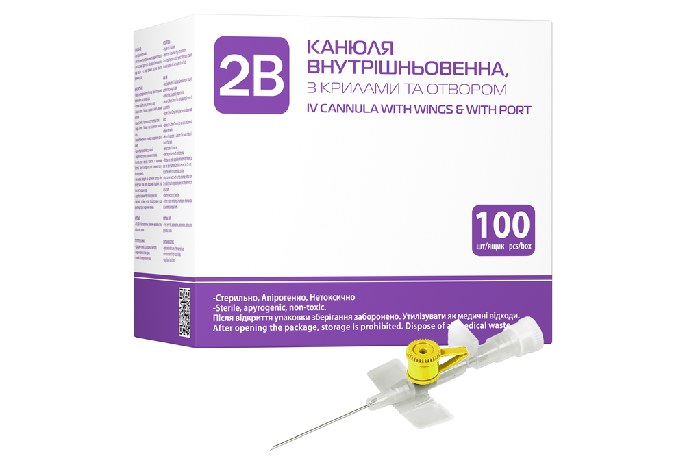 Канюля 2В 24G 0,7х19 Желтый (COM10353)