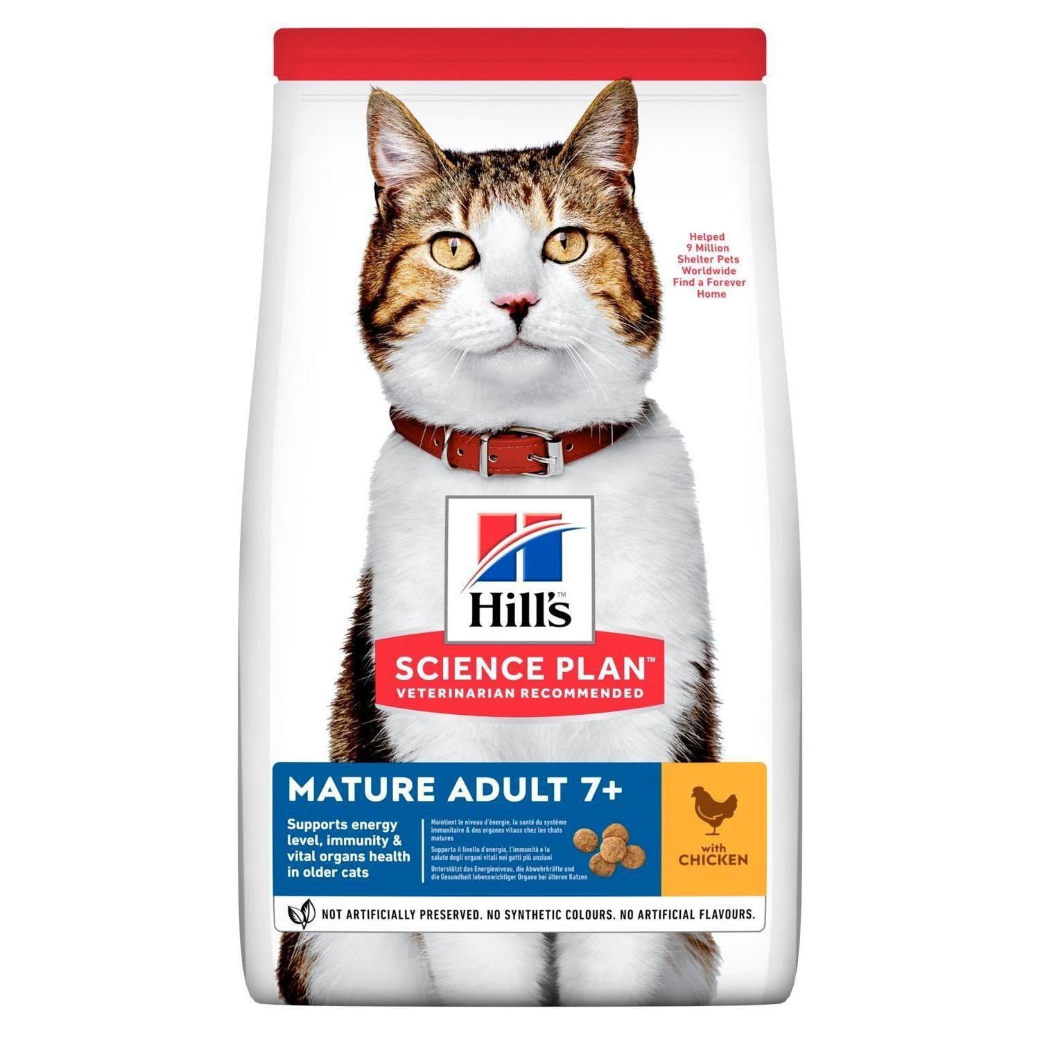 Корм сухой для кошек Hill's SP Feline Mature 7+ Chicken 1,5 кг (24389982)