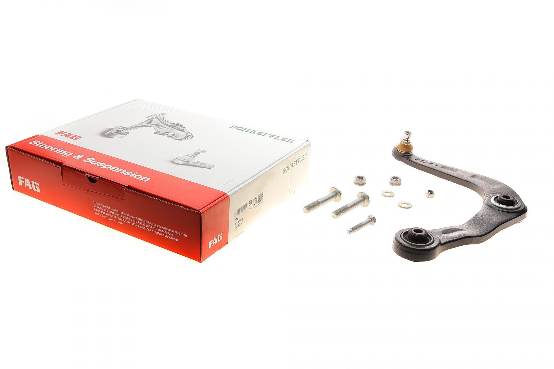 Важіль підвіски FAG передній/знизу L Peugeot 206 98- (821 0620 10)