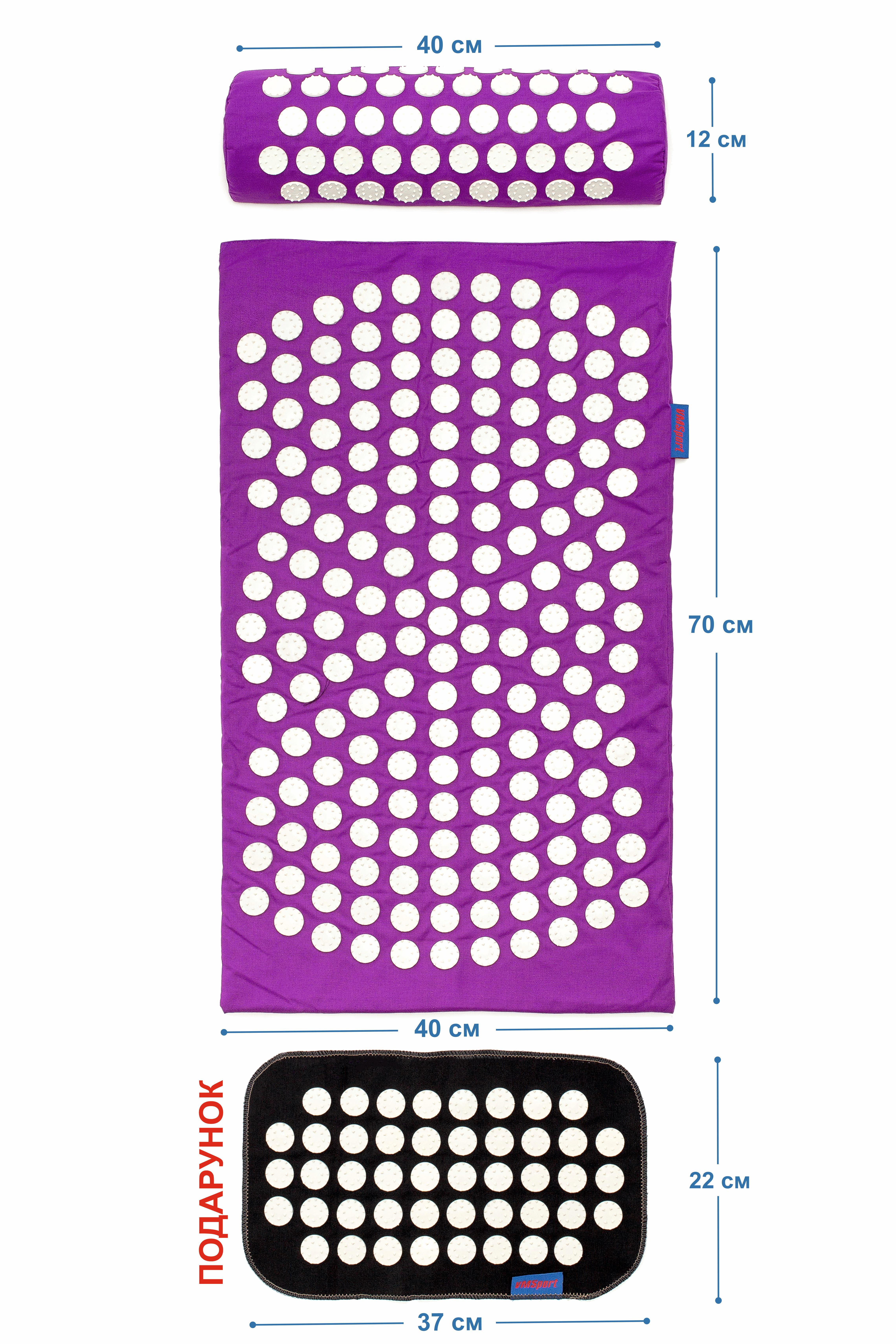 Аплікатор Кузнєцова VMSport килимок і подушка Фіолетовий (vms-021) - фото 2