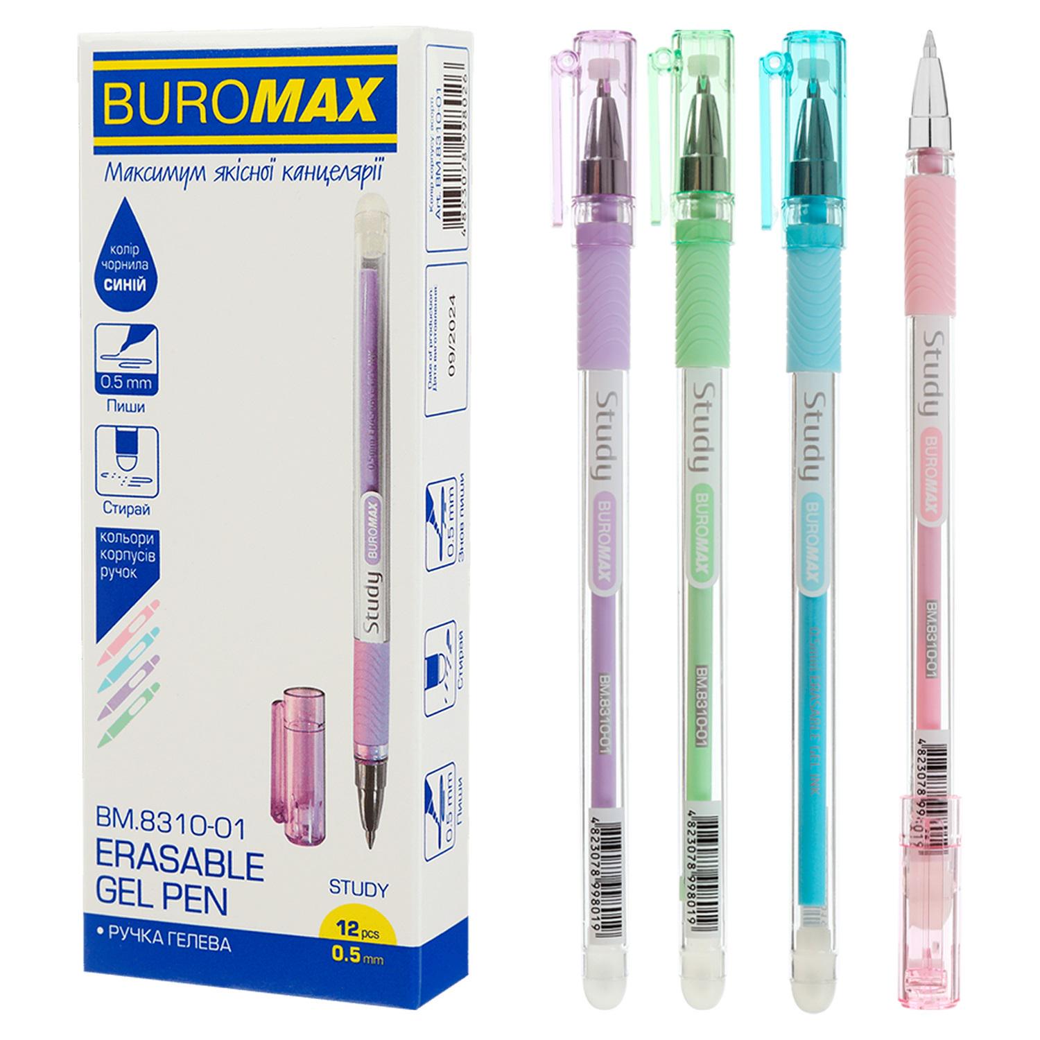 Набір ручок гелевих пиши-стирай STUDY BM.8310-01 0,5 мм 12 шт. Синій (MTT-194936) Набір ручок гелевих пиши-стирай STUDY BM.8310-01 0,5 мм 12 шт. Синій (MTT-194936)