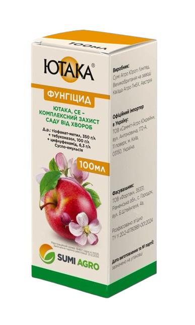 Фунгіцид Sumi Agro Ютака 100 мл