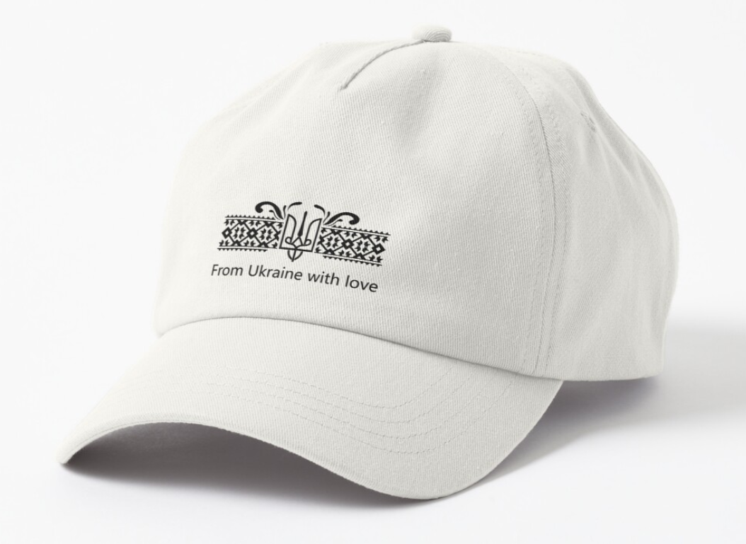 Кепка унисекс Malfini с патриотической надписью "From Ukraine with Love" Белый (УКР8К2)