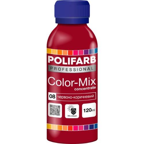 Концентрат пігментний універсальний Polifarb 08 Червоно-коричневий (2688156020)