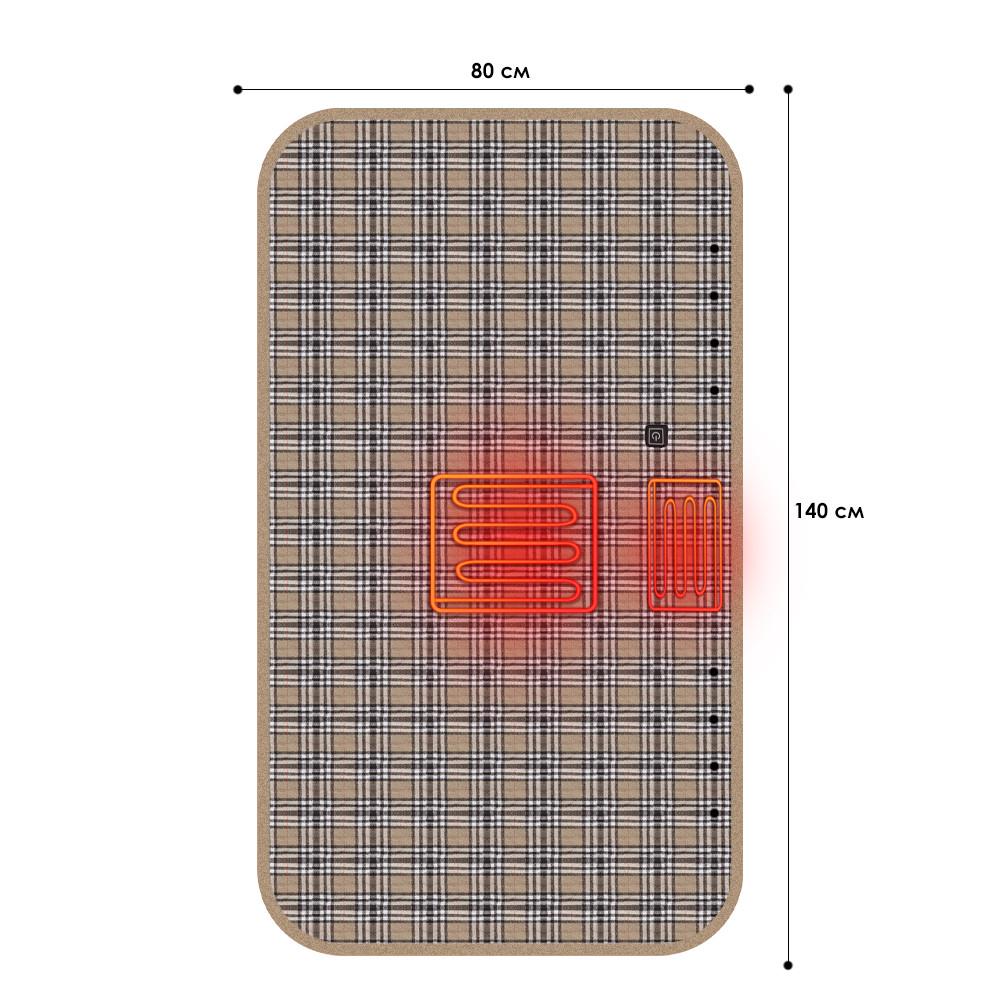 Электрическая шаль плед Lesko с подогревом 140x80 см Brown регулируемая температура от usb от повербанка - фото 4
