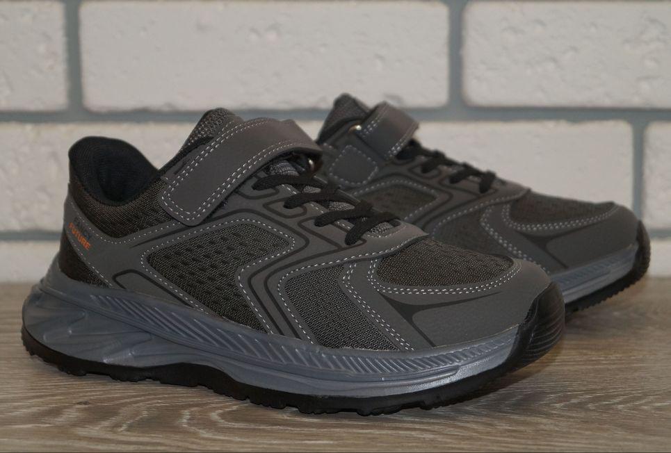 Кросівки дитячі/підліткові демісезонні Jong Golf р. 34 21,5 см Сірий (31524-34) - фото 2 Кросівки дитячі/підліткові демісезонні Jong Golf р. 34 21,5 см Сірий (31524-34) - фото 2