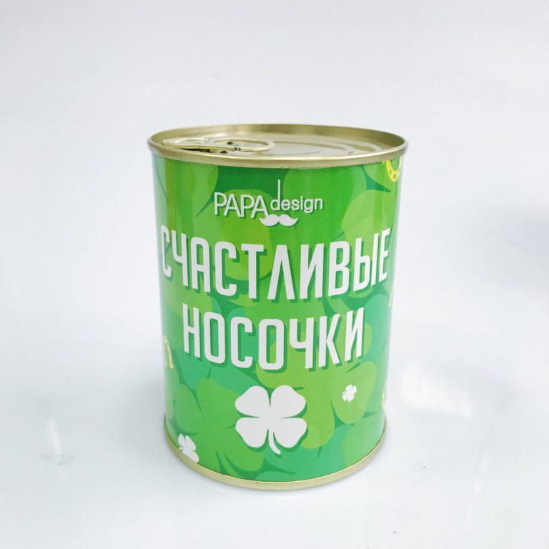 Банка носков Счастливые носочки