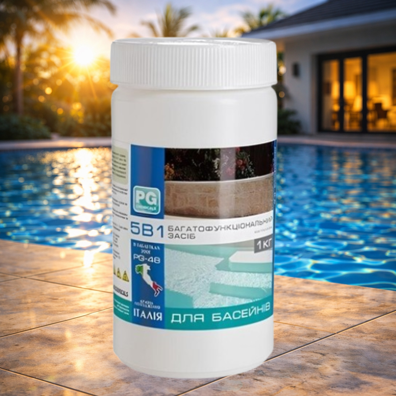 Хлор Barchemicals 5в1 для дезинфекции воды в бассейне 1 кг (PG-48.1)