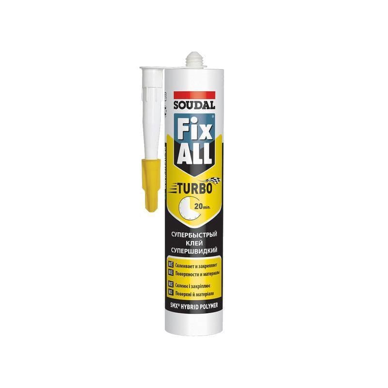 Клей-герметик SOUDAL FIX All Turbo SMX-полимер 290 мл 3 шт. Белый (0000200000000080006)